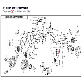 FLUID RESERVOIR product image