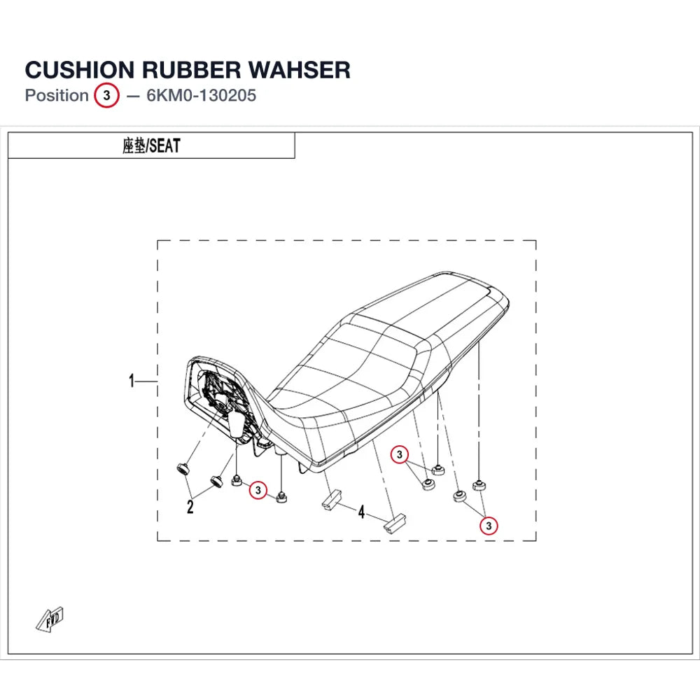 CUSHION RUBBER WAHSER product image