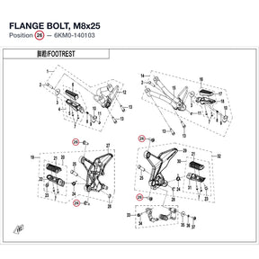 FLANGE BOLT, M8x25 product image
