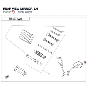REAR VIEW MIRROR, LH product image