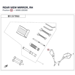 REAR VIEW MIRROR, RH product image