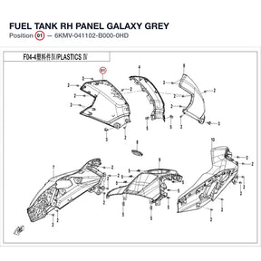 FUEL TANK RH PANEL product image