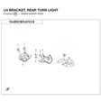 LH BRACKET, REAR TURN LIGHT product image