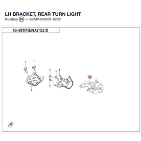 LH BRACKET, REAR TURN LIGHT product image