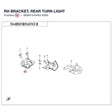 RH BRACKET, REAR TURN LIGHT product image