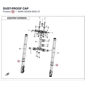DUST-PROOF CAP product image