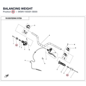 BALANCING WEIGHT product image
