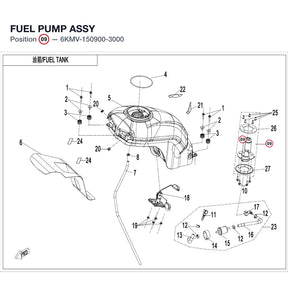 FUEL PUMP ASSY product image