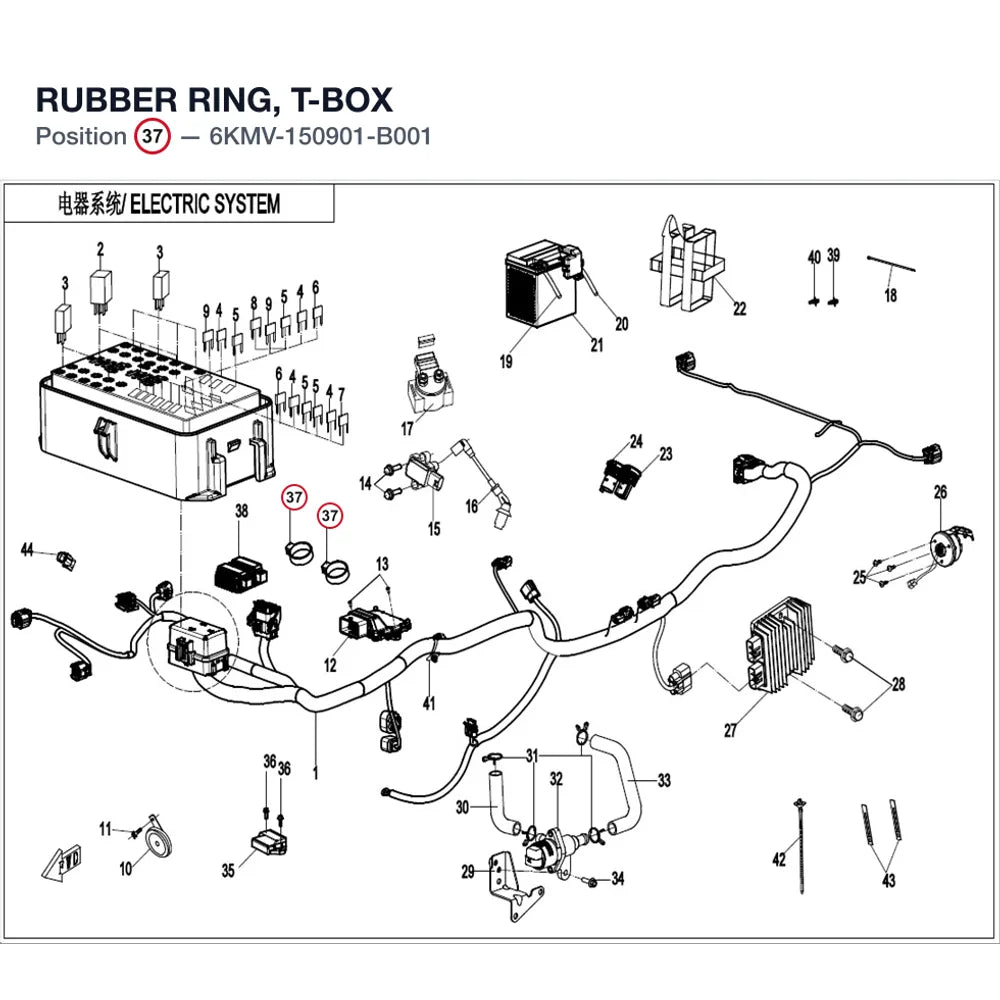 RUBBER RING, T-BOX product image