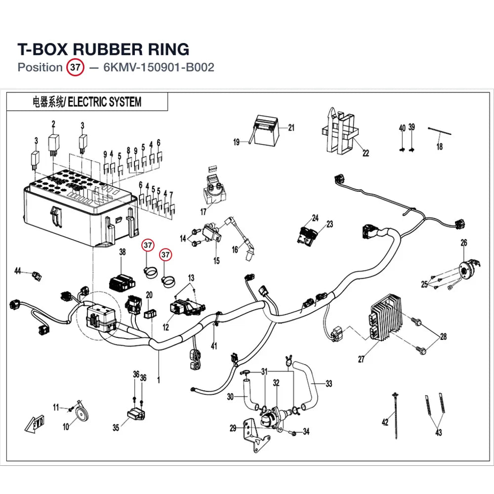 T-BOX RUBBER RING product image