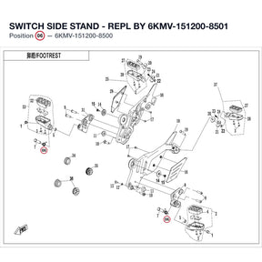 SWITCH SIDE STAND product image