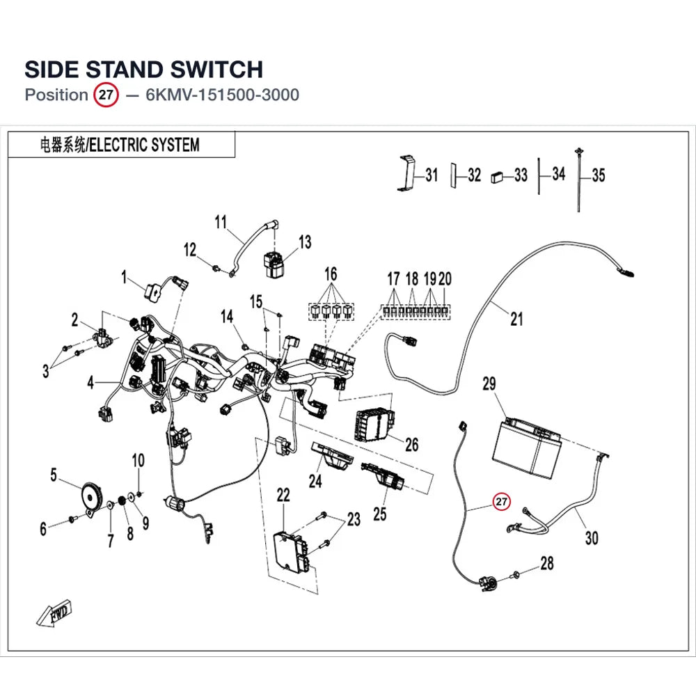 SIDE STAND SWITCH product image