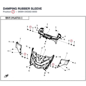 DAMPING RUBBER SLEEVE product image