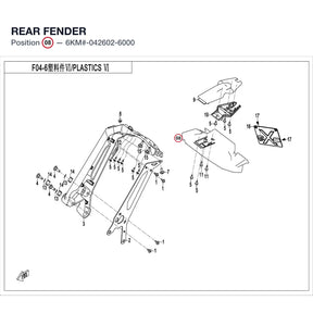 REAR FENDER product image