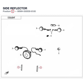 SIDE REFLECTOR product image