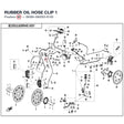 RUBBER OIL HOSE CLIP 1 product image