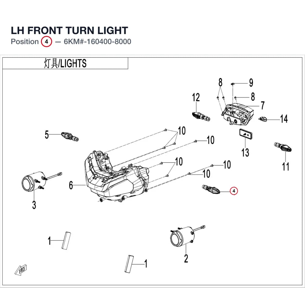 LH FRONT TURN LIGHT product image