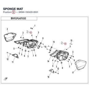 SPONGE MAT product image