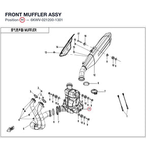 FRONT MUFFLER ASSY product image