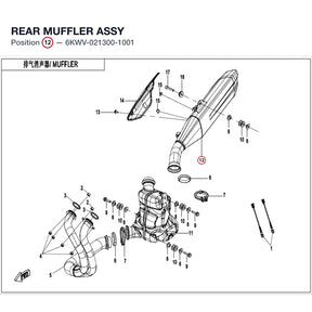 REAR MUFFLER ASSY product image