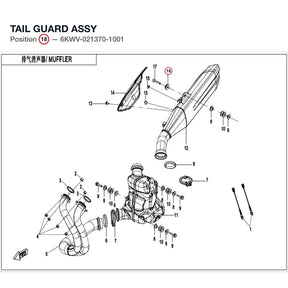 TAIL GUARD ASSY product image