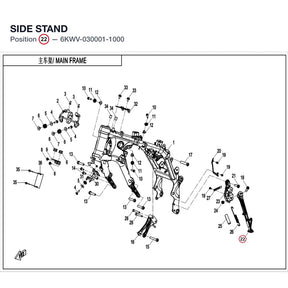 SIDE STAND product image