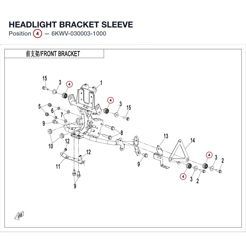 HEADLIGHT BRACKET SLEEVE product image