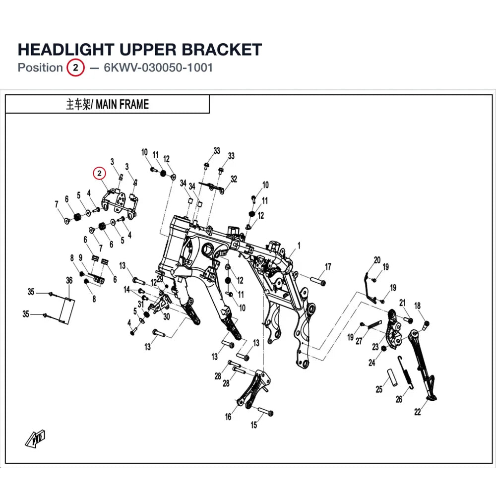 HEADLIGHT UPPER BRACKET product image