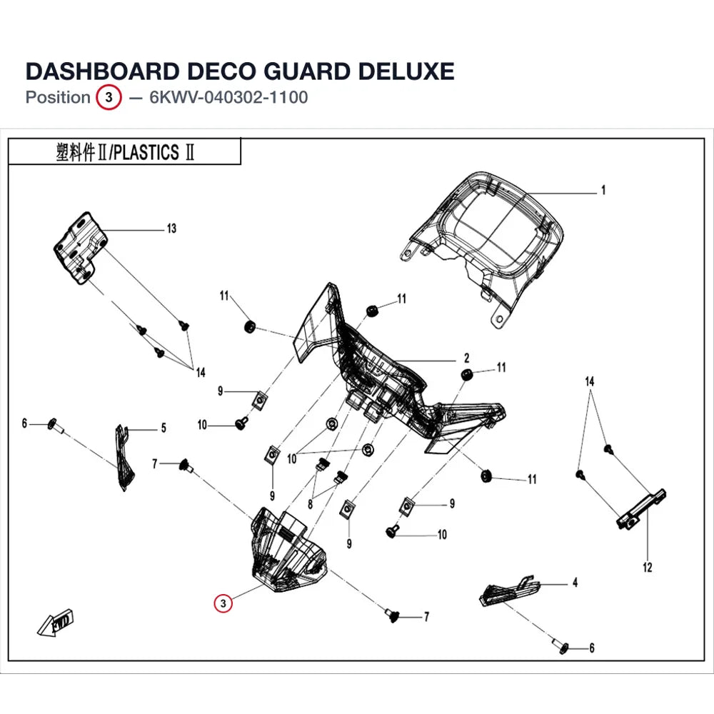 DASHBOARD DECO GUARD product image