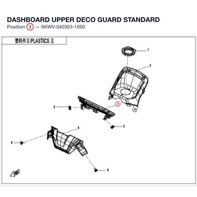 DASHBOARD UPPER DECO GUARD product image