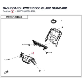 DASHBOARD LOWER DECO GUARD product image