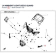 LH AMBIENT LIGHT DECO GUARD product image