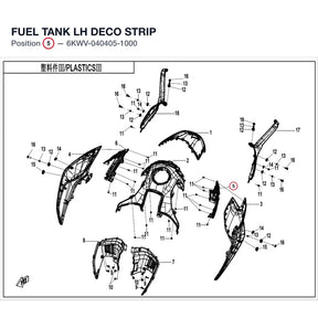 FUEL TANK LH DECO STRIP product image