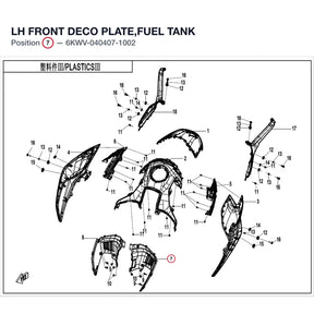 LH FRONT DECO PLATE,FUEL TANK product image