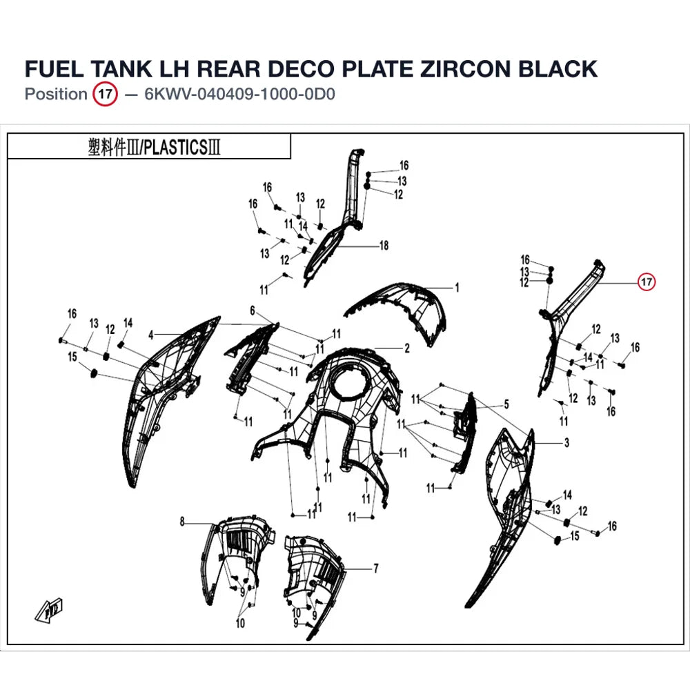 FUEL TANK LH REAR DECO PLATE product image