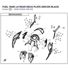 FUEL TANK LH REAR DECO PLATE product image