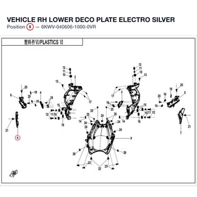 VEHICLE RH LOWER DECO PLATE product image