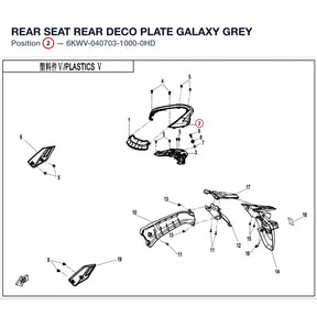 REAR SEAT REAR DECO PLATE product image