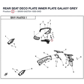 REAR SEAT DECO PLATE INNER PLATE product image
