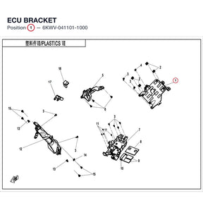ECU BRACKET product image