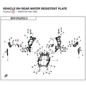 VEHICLE RH REAR WATER RESISTENT PLATE product image