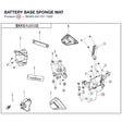 BATTERY BASE SPONGE MAT product image