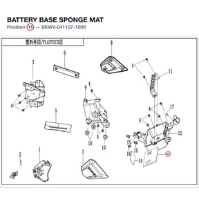 BATTERY BASE SPONGE MAT product image