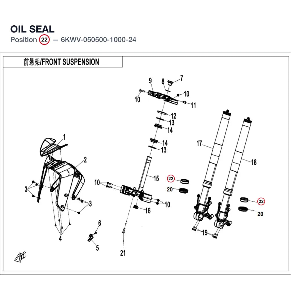 OIL SEAL product image