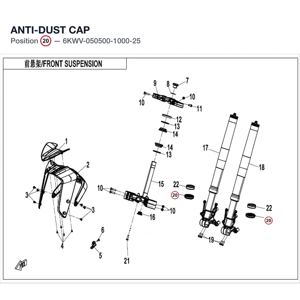 ANTI-DUST CAP product image