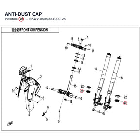 ANTI-DUST CAP product image