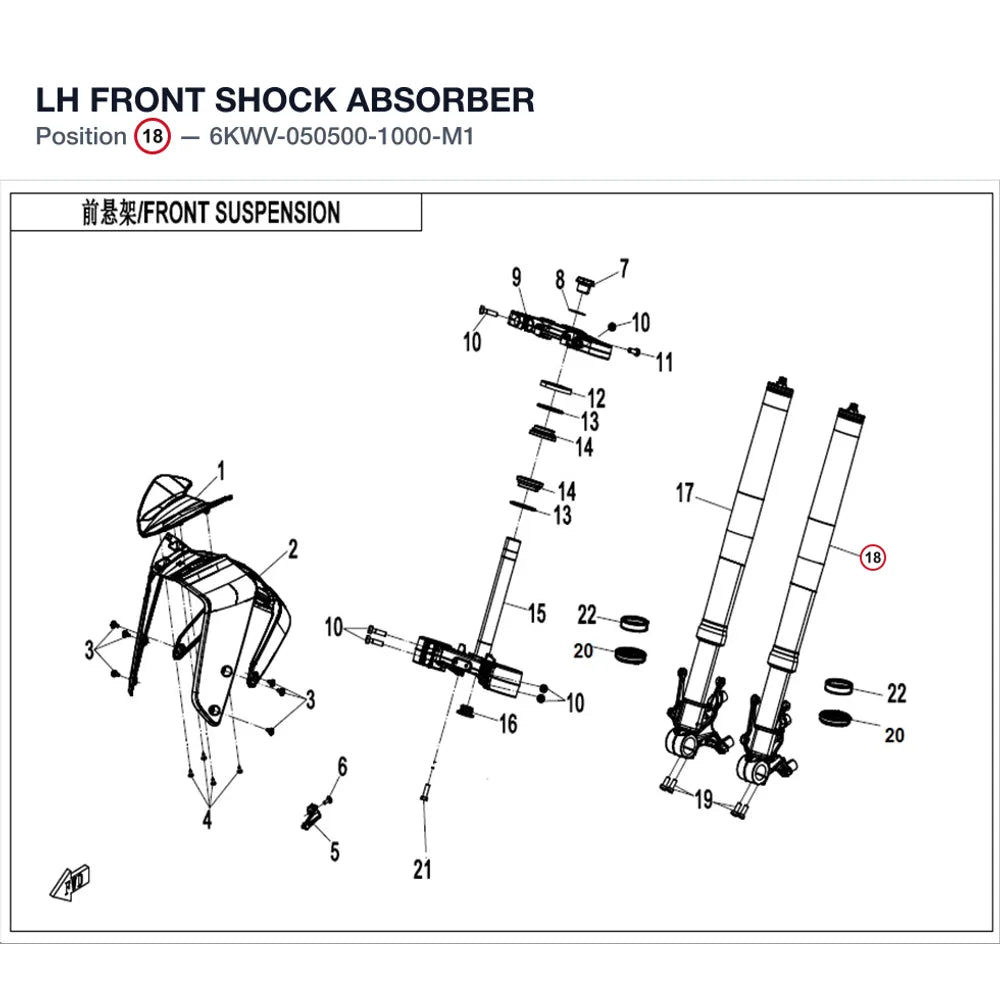 LH FRONT SHOCK ABSORBER product image