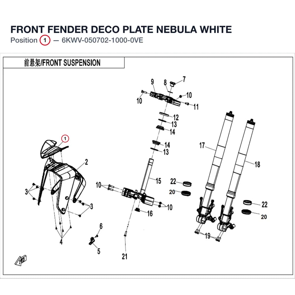 FRONT FENDER DECO PLATE product image