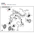 LEVER product image