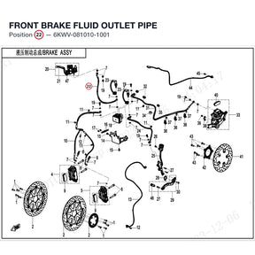 FRONT BRAKE FLUID OUTLET PIPE product image